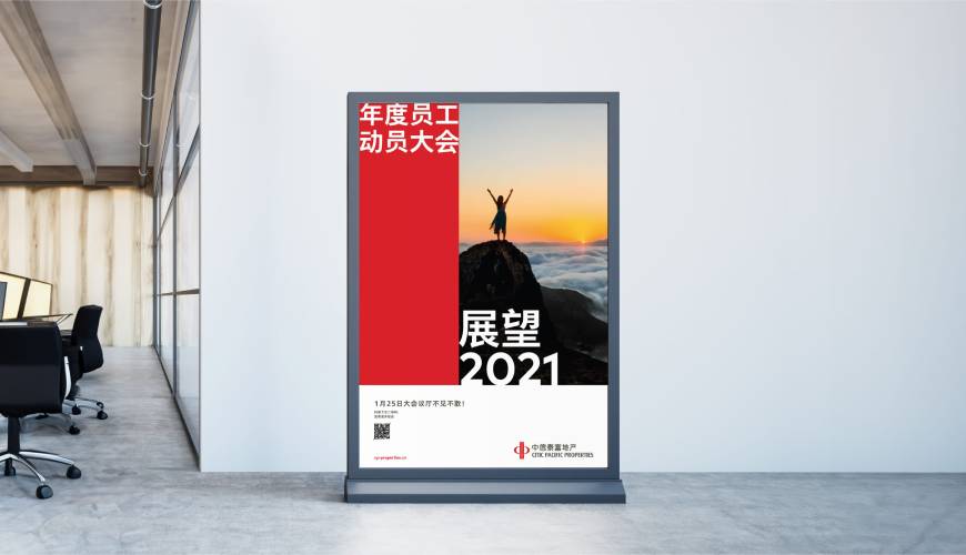修水县优秀的VI设计工作室