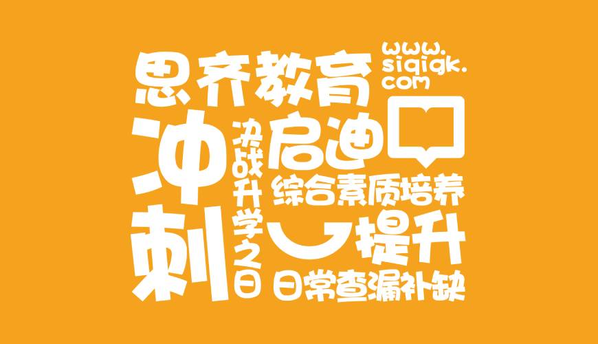 修水县VI设计失去焦点的4个迹象