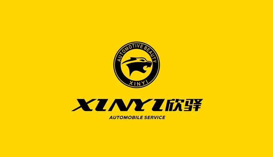 修水县VI设计公司为品牌重塑确保成功的步骤