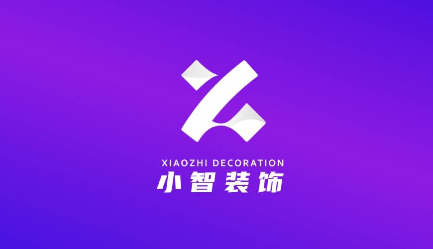 修水县VI设计关于品牌识别的未来探索