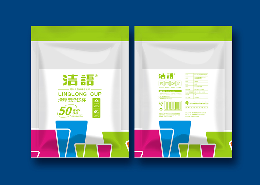 修水县VI设计公司有广泛的影响力