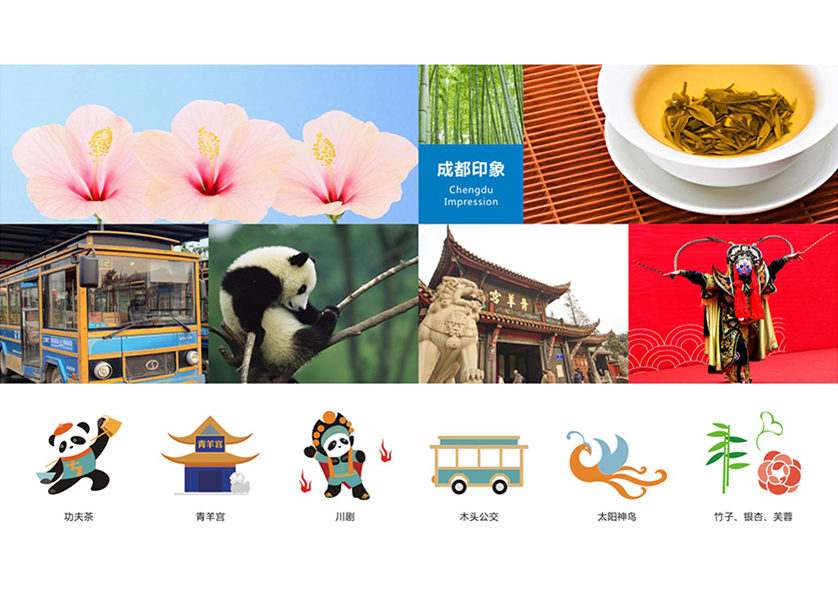 很多企业都需要找修水县VI设计公司