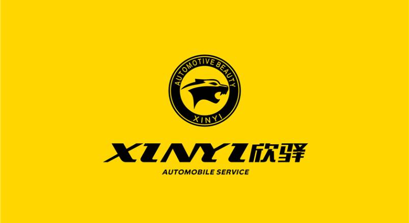修水县企业VI设计：贴合产业特色，打造差异化品牌形象