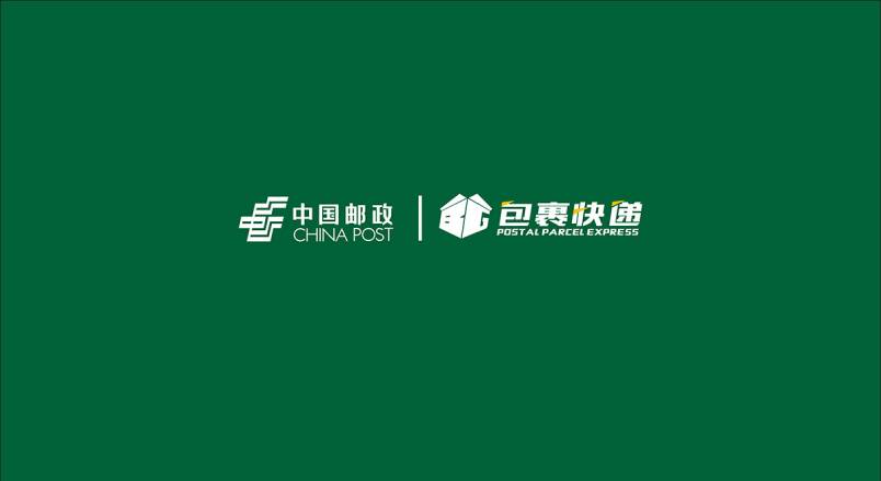 整套VI设计：赋能修水县企业品牌全场景落地与长效发展